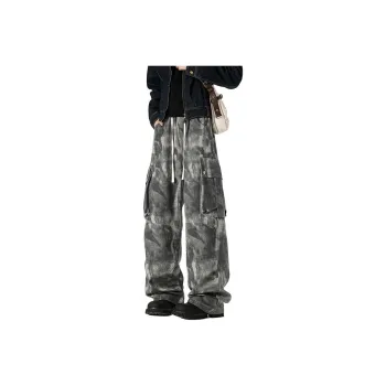ORMY Jeans Unisex Tie Dye Camouflage