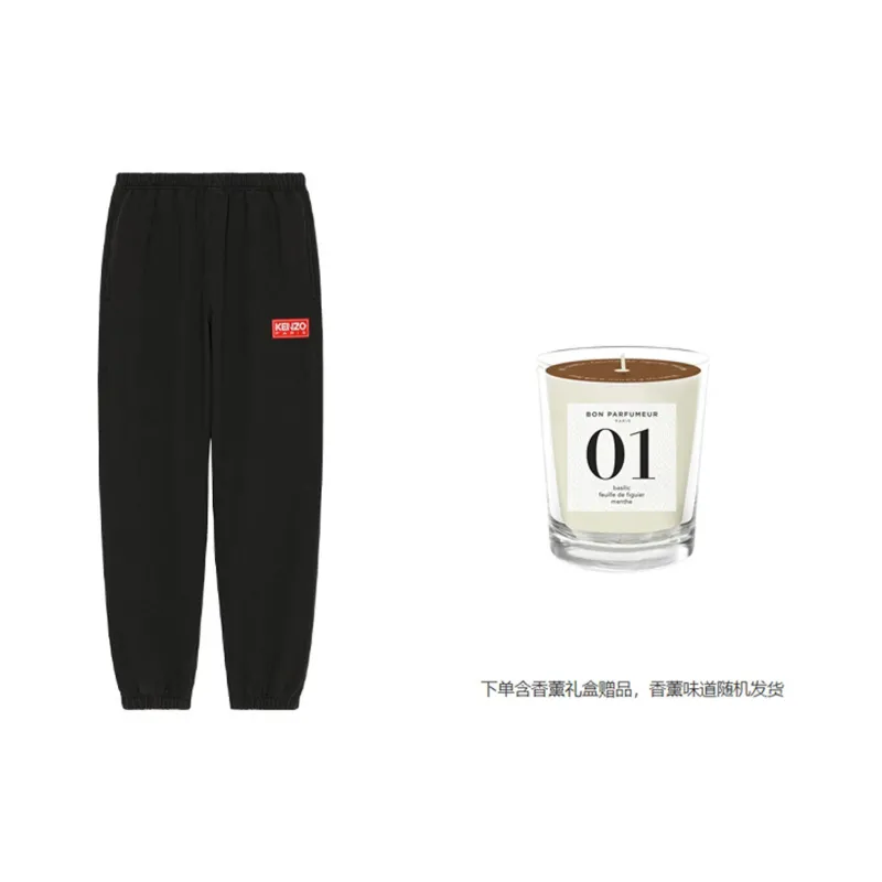 KENZO Paris Patch Track Pants-6