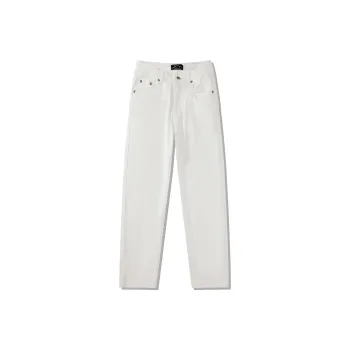 I'm David Jeans Unisex