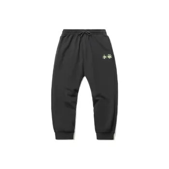 LINING Sports Fashion Collection Knitted Sweatpants Men