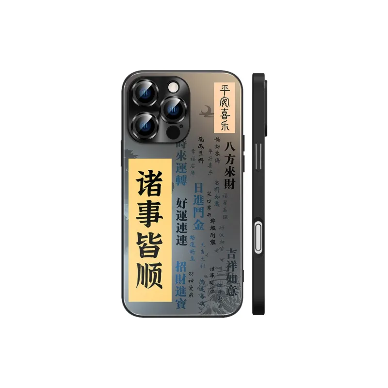 Hizeus Phone Cases-1