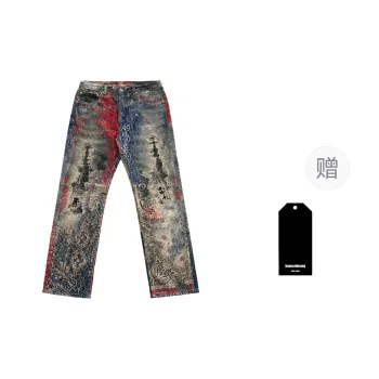 Haonanhuang Jeans Unisex