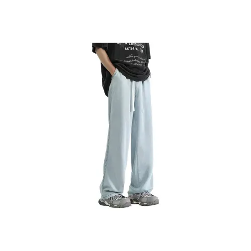 NOME Minimalist Style Basic Vintage Straight Fit Wide Leg Pants Unisex
