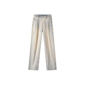 BLANC & ECLARE Pleated White Whipped High End Design Scissor Pants Casual Versatile Jeans Unisex