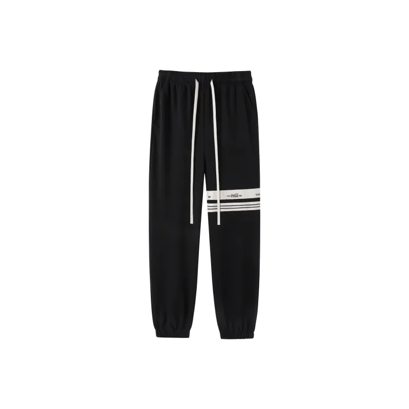 Coca Cola Knitted Sports Pants Unisex-13