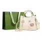 Embroidered-Ecru Shopping Bag