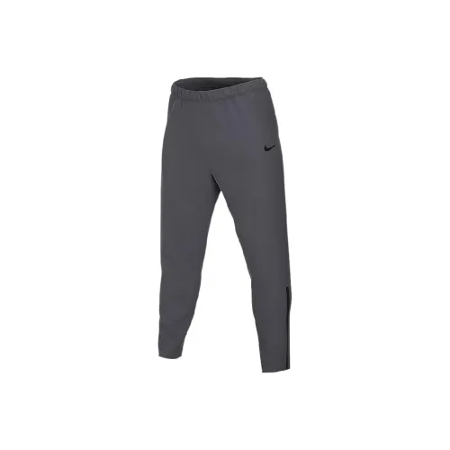 Nike Knitted Sweatpants Men's Gray