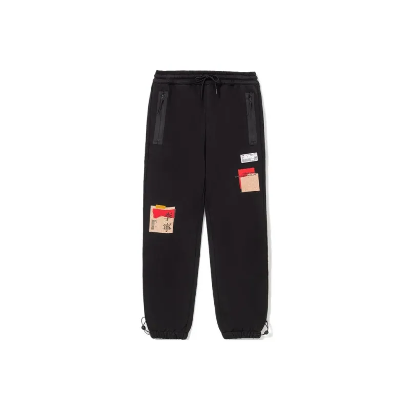 LiNing Knitted Sweatpants Men Black-0
