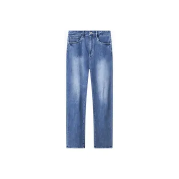 Jiumuwang Men's Pants Expert Jeans Men's Blue