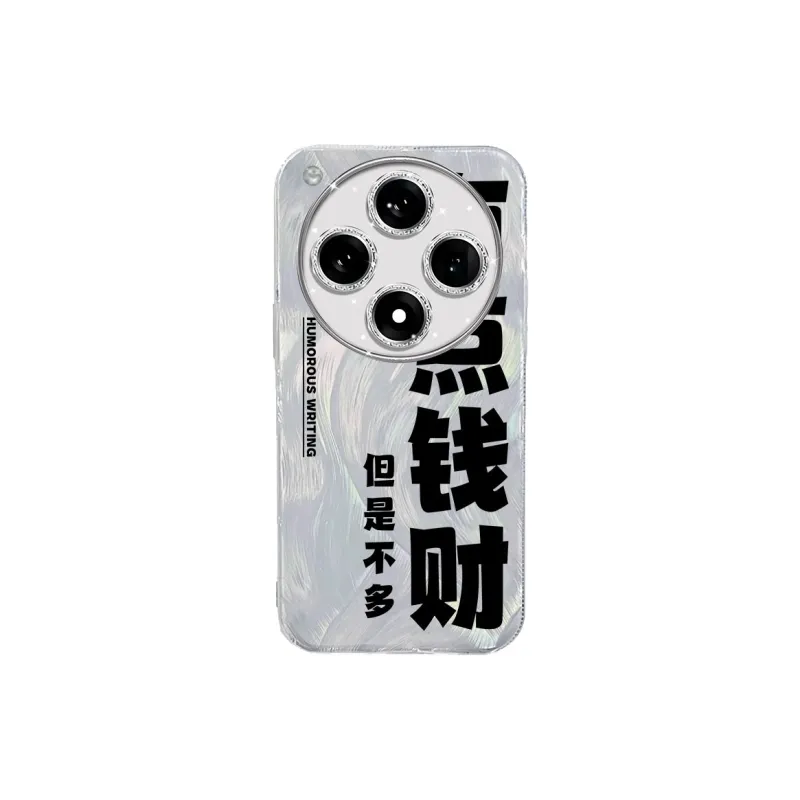 TUNAMEI Phone Cases-3