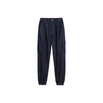 GAP SS23 Jeans Men Dark Blue