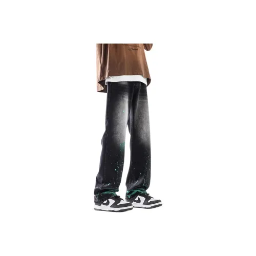 Children Of Huaxia SS25 Jeans Men's