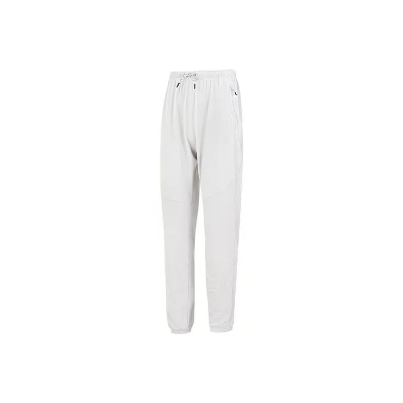 Under Armour Sweatpants Men's Gray White-0