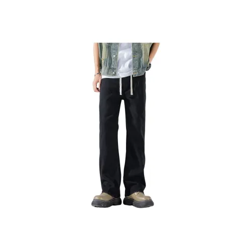 Children Of Huaxia SS25 Jeans Men's