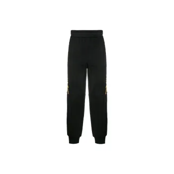 VERSACE Barocco Logo Track Pants