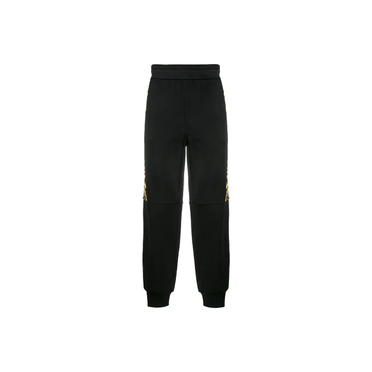 VERSACE Barocco Logo Track Pants-0