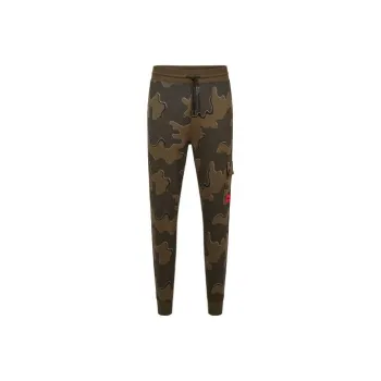HUGO BOSS Logo Patch Drawstring Trousers