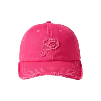 Classmate Yang Cotton Baseball Caps Unisex