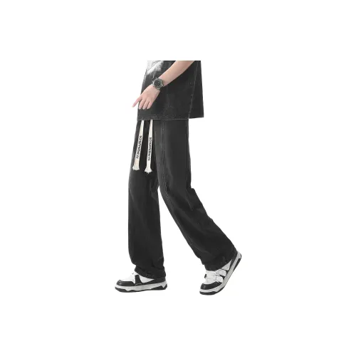SCHEPPERHEYN Casual Pants Unisex
