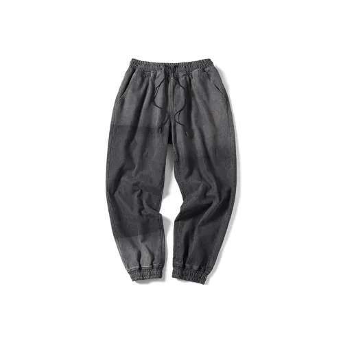 N-MAX MOGUIMAO Jogger Jeans Men's Gray