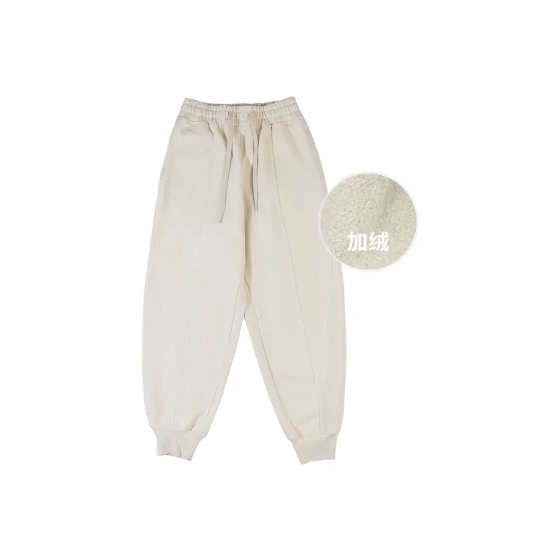 Bodydream Knitted Sweatpants Unisex-12