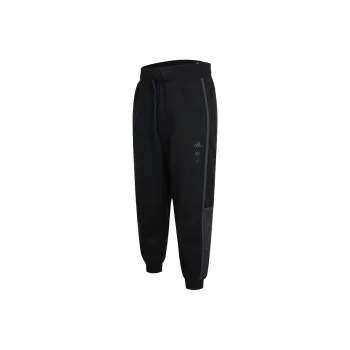 Adidas Knitted Sweatpants Men's Black