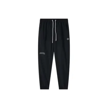 RIGORER Knitted Sweatpants Unisex