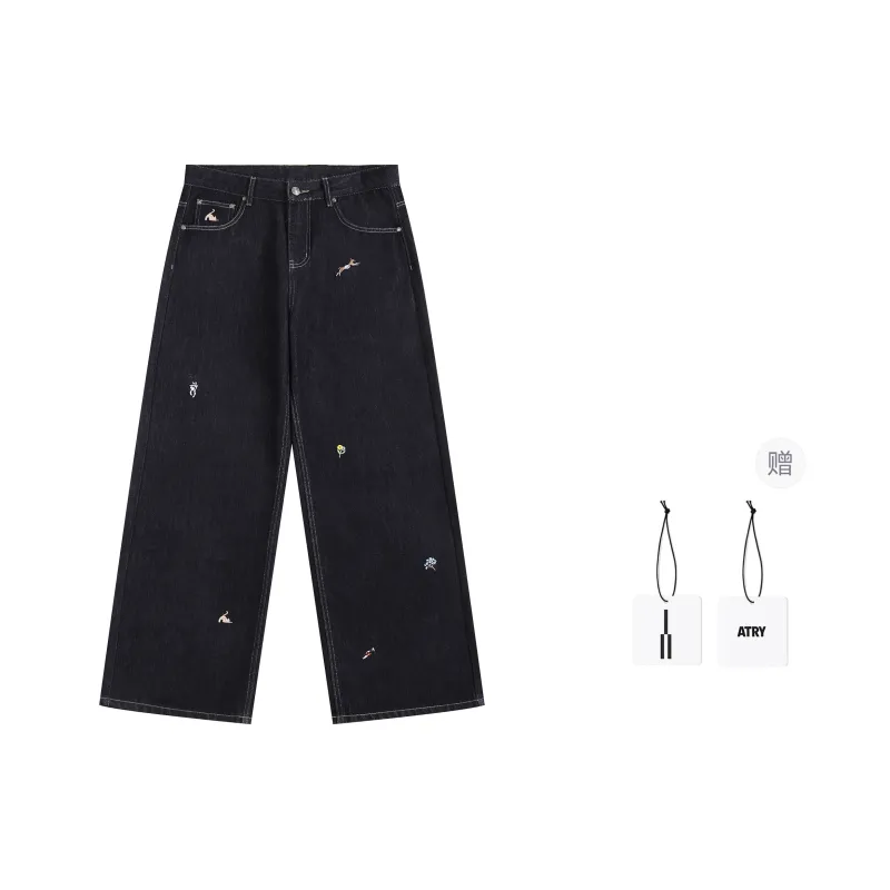 Atry Jeans Unisex Navy Blue-0