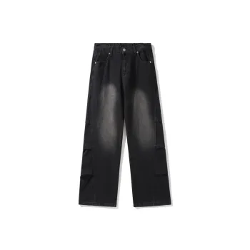 Kudamm Jeans Unisex