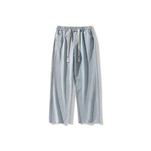 ACUOD BY CHANU American Scimitar Wide Leg Pants Unisex