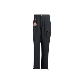Adidas Originals Knitted Sweatpants Men Dark Gray