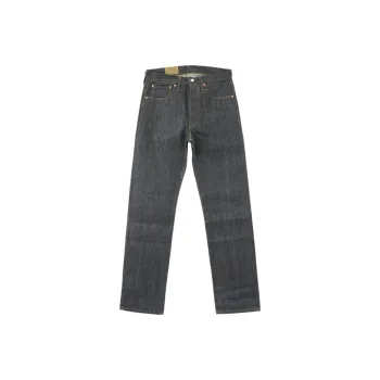 Levis 1947 Vintage 501 Japanese Katakana Limited Edition Jeans
