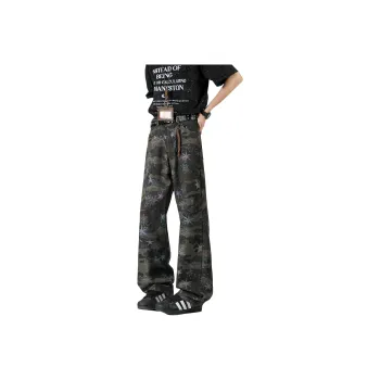 YATSI Jeans Unisex Camouflage