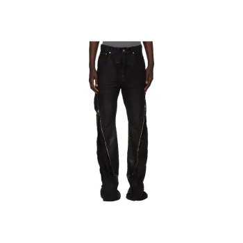 Rick Owens DRKSHDW Bolan Banana Mid Rise Jeans