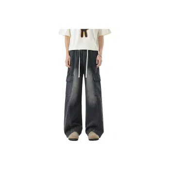 Children Of Huaxia Spring And Summer Jeans Men's