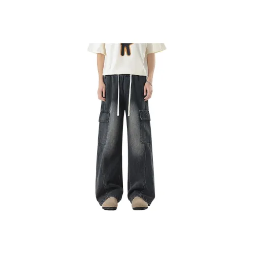 Children Of Huaxia Spring And Summer Jeans Men's