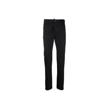 DSQUARED 2 Cool Guy Skinny Jeans