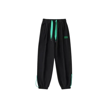 SandKnit Knitted Sports Pants Unisex