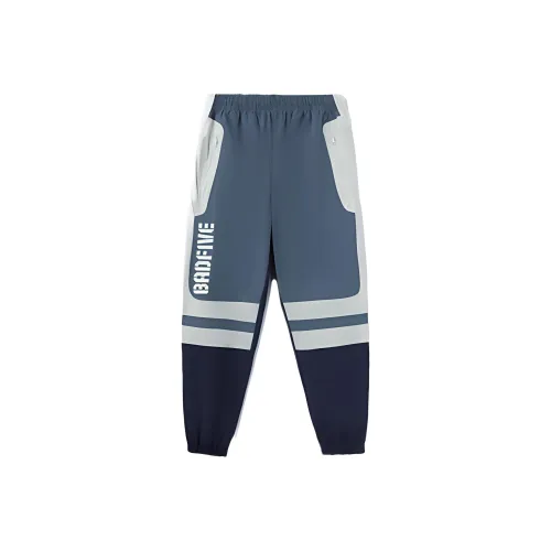 LiNing Badfive Knitted Sports Pants Men's Blue White