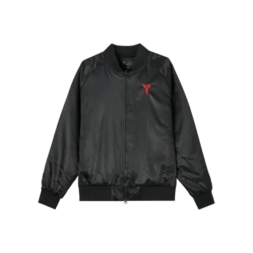 Nike X Kobe Year Of Mamba Therma FIT Insulated Jacket
