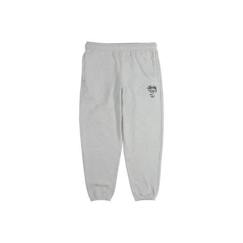 Nike X Stussy International Sweatpants