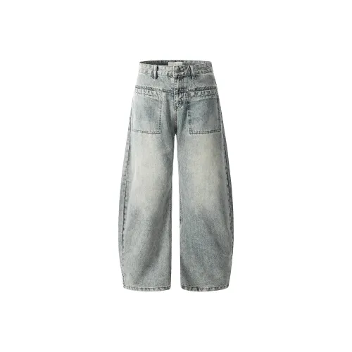 WLNEXT Curved Knife Jeans Loose Fit Wide Leg Distressed Washable Pants Trendy Brand Unisex Blue