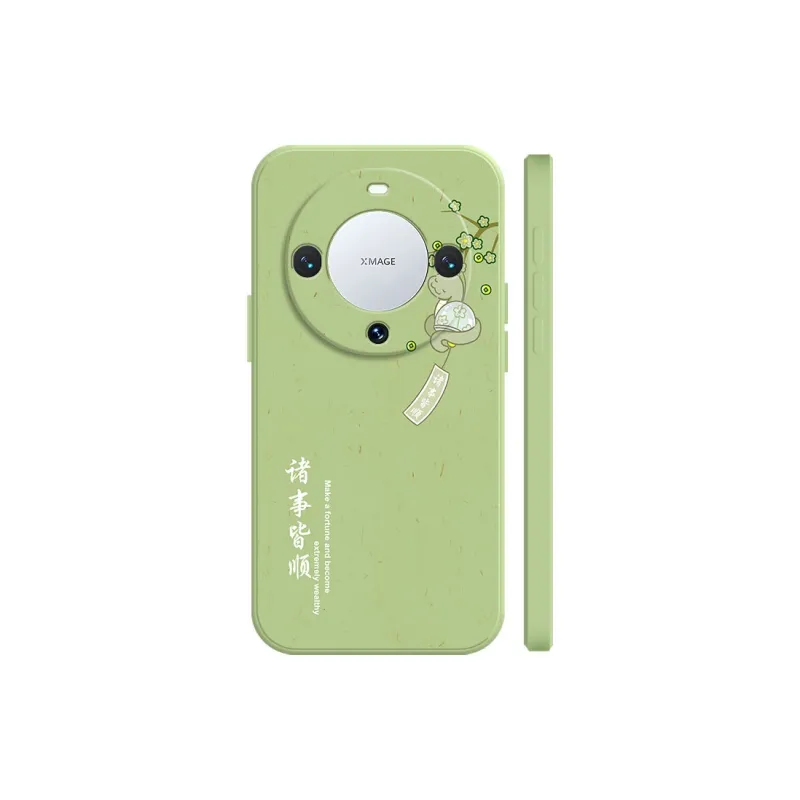 BAOCHENG Phone Cases-11