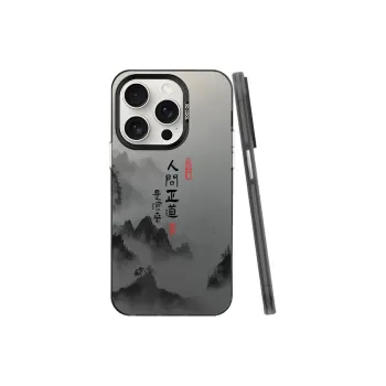 YIBAOBAO Phone Cases