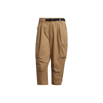 Adidas Knitted Sports Pants Men's Cardboard Yellow