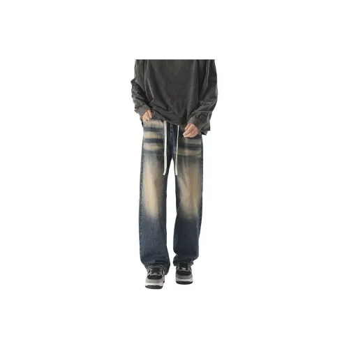 Children Of Huaxia 2025 Spring Summer Jeans Men's