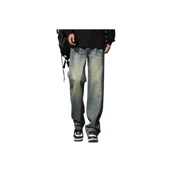NOME Minimalist Style Versatile Straight Fit Unisex