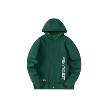 Anta Jackets & Coats Unisex Warm Jade Green