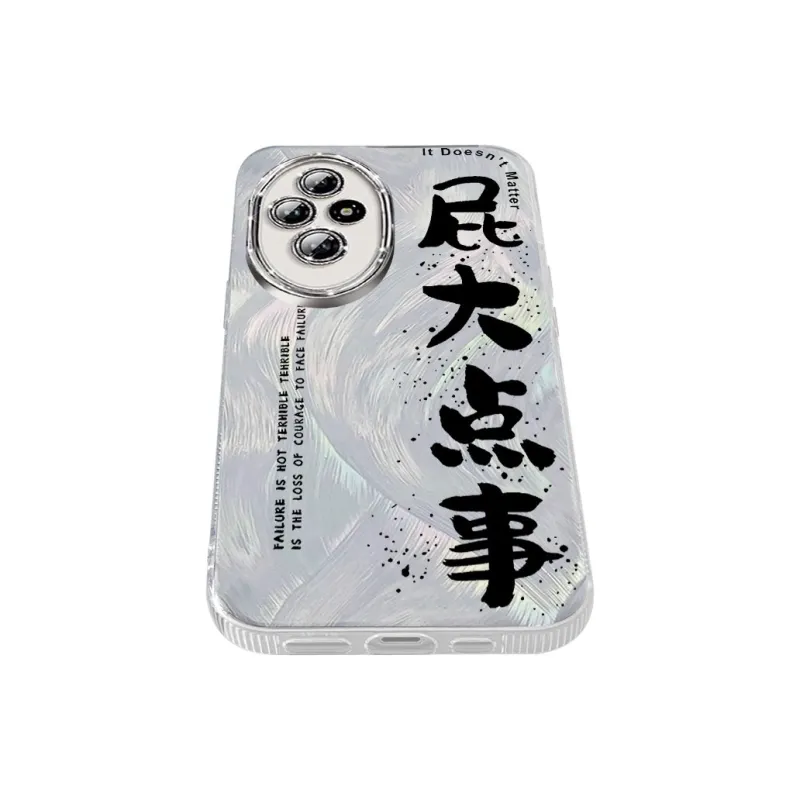 TUNAMEI Phone Cases-5