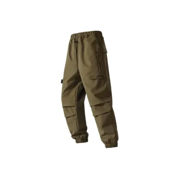 GSUE Cargo Pants Unisex